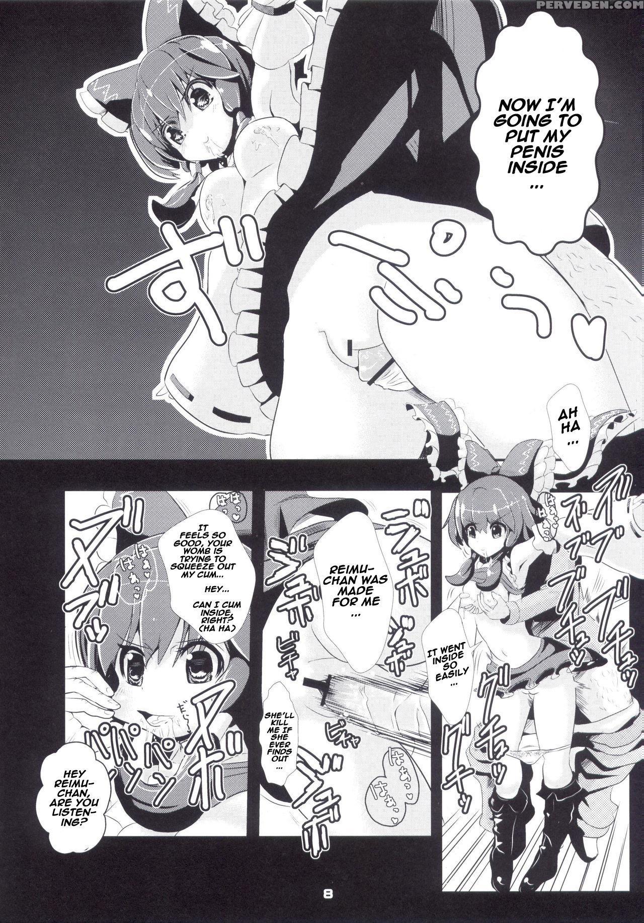 (c84) [haitokukan (haitokukan)] Touhou Jikan Hakurei Reimu (touhou Project) [english] [naxusnl] 1