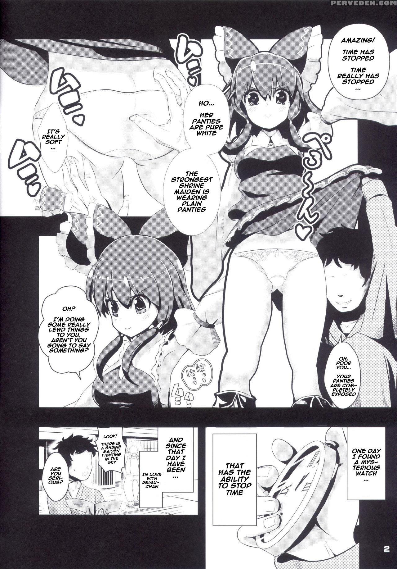 (c84) [haitokukan (haitokukan)] Touhou Jikan Hakurei Reimu (touhou Project) [english] [naxusnl] 1
