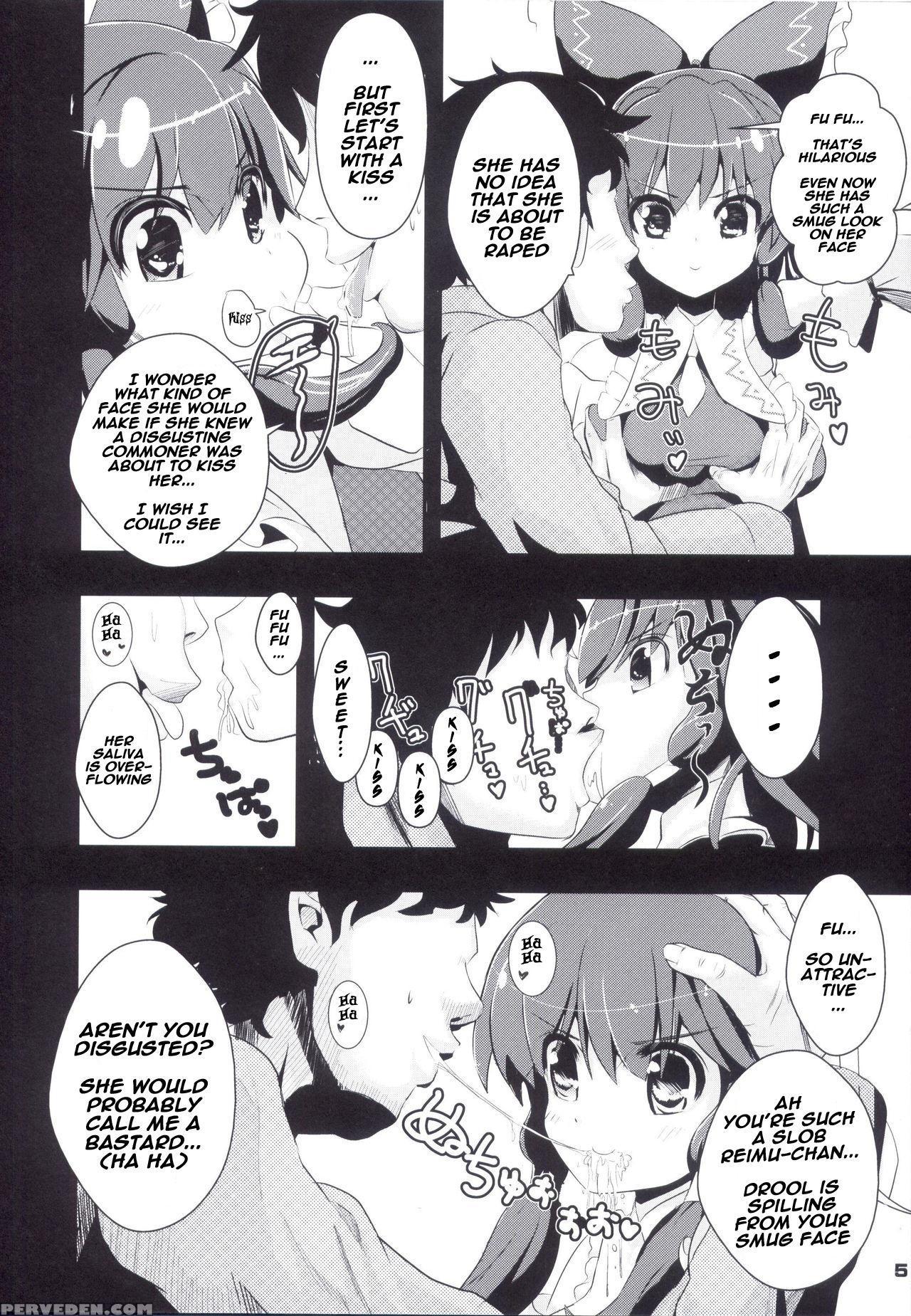 (c84) [haitokukan (haitokukan)] Touhou Jikan Hakurei Reimu (touhou Project) [english] [naxusnl] 1