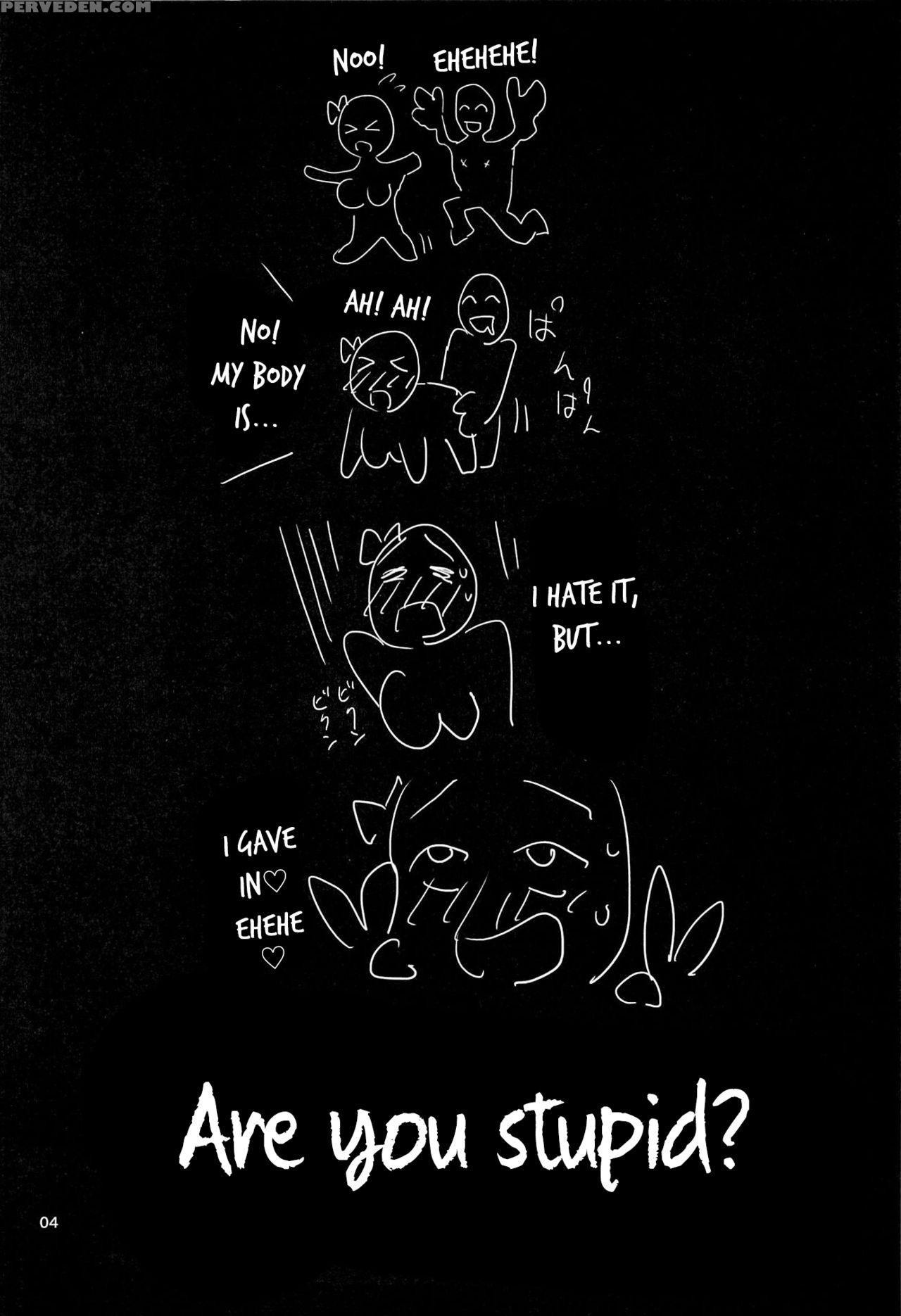 (c84) [himura Nyuugyou (himura Kiseki)] Yuuzai Shouko Bukken 5-gou (hataraku Maou-sama!) [english] [mintvoid] 1