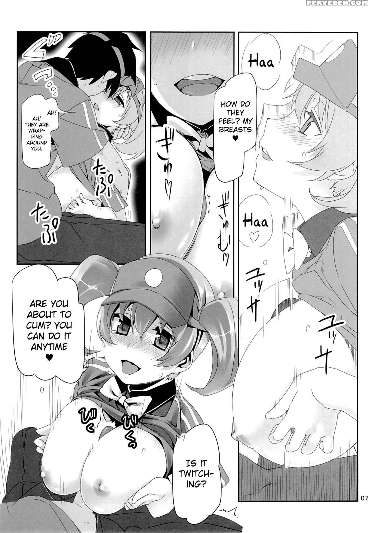(c84) [himura Nyuugyou (himura Kiseki)] Yuuzai Shouko Bukken 5-gou (hataraku Maou-sama!) [english] [mintvoid] 1