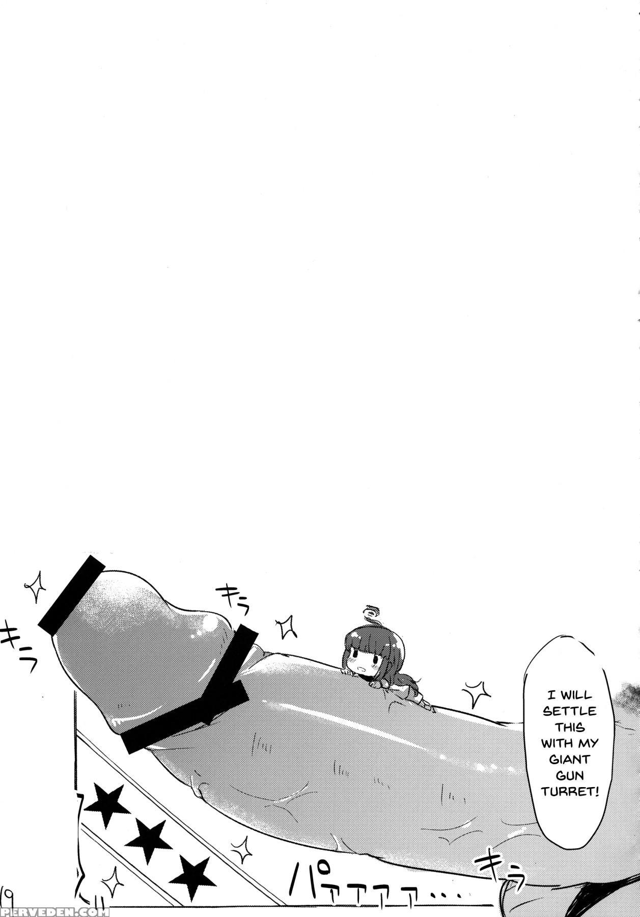 (c84) [inym (inayama)] Mucchiri (kantai Collection... 1