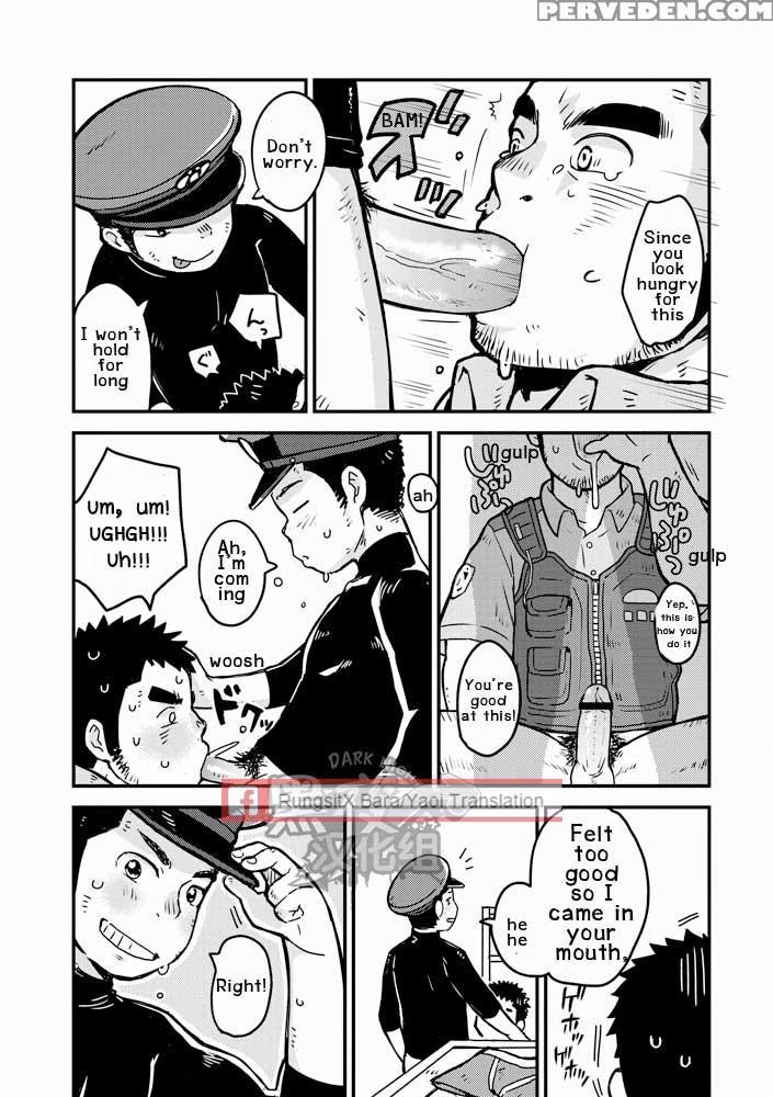(c84) [kokoro Kanzume (korosuke)] Monmon Omawari-san | The Police's Pant [english] 1
