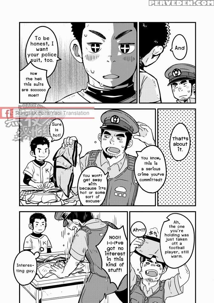 (c84) [kokoro Kanzume (korosuke)] Monmon Omawari-san | The Police's Pant [english] 1