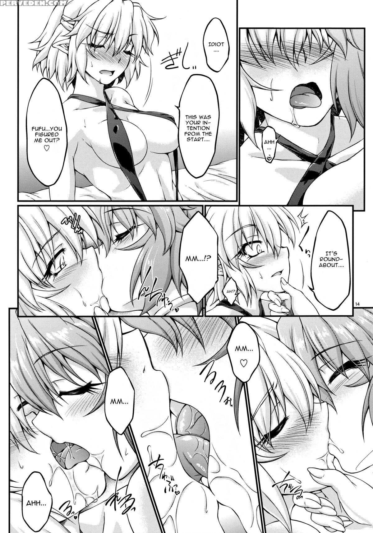 (c84) [kougeki (ootsuki Wataru)] Hashihime Mizugi (touhou Project) [english] 1