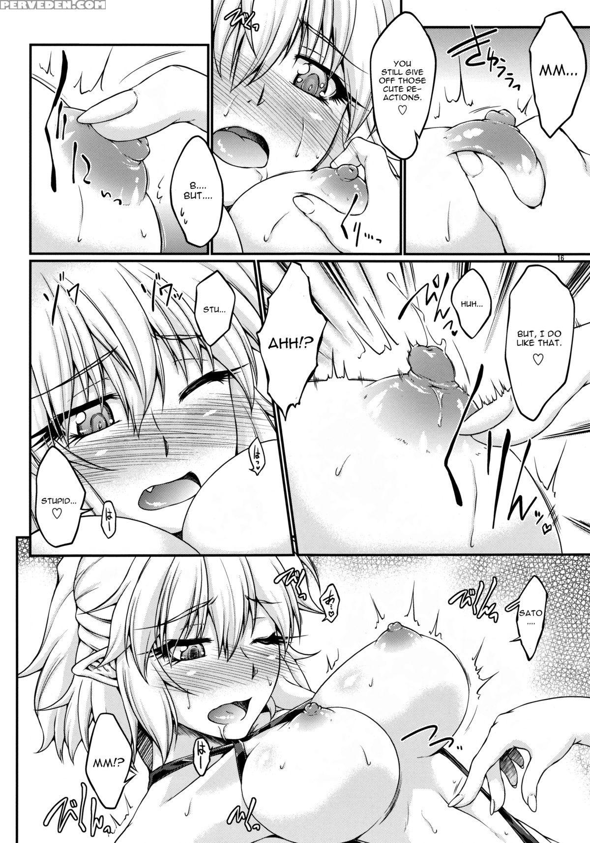 (c84) [kougeki (ootsuki Wataru)] Hashihime Mizugi (touhou Project) [english] 1