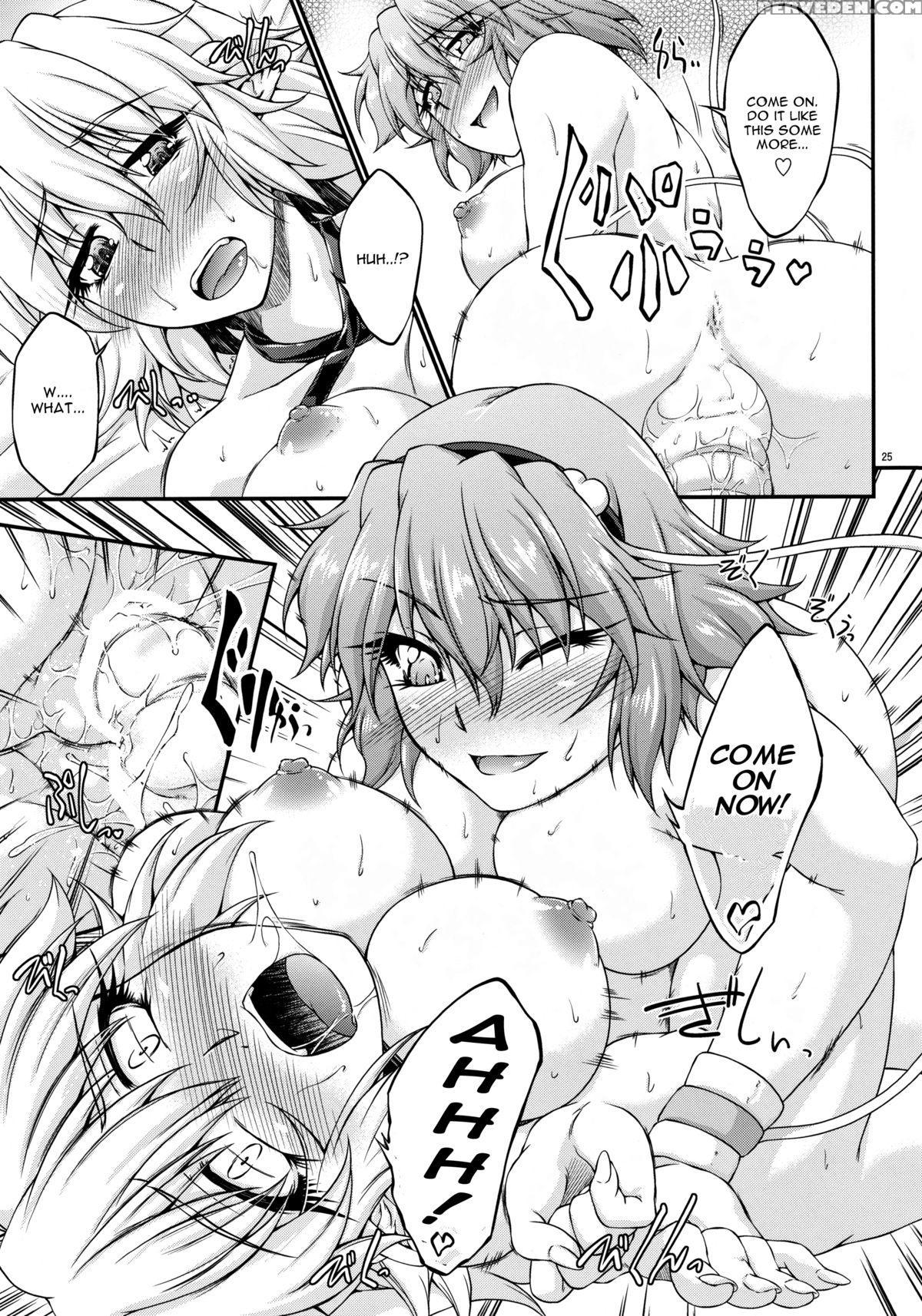 (c84) [kougeki (ootsuki Wataru)] Hashihime Mizugi (touhou Project) [english] 1