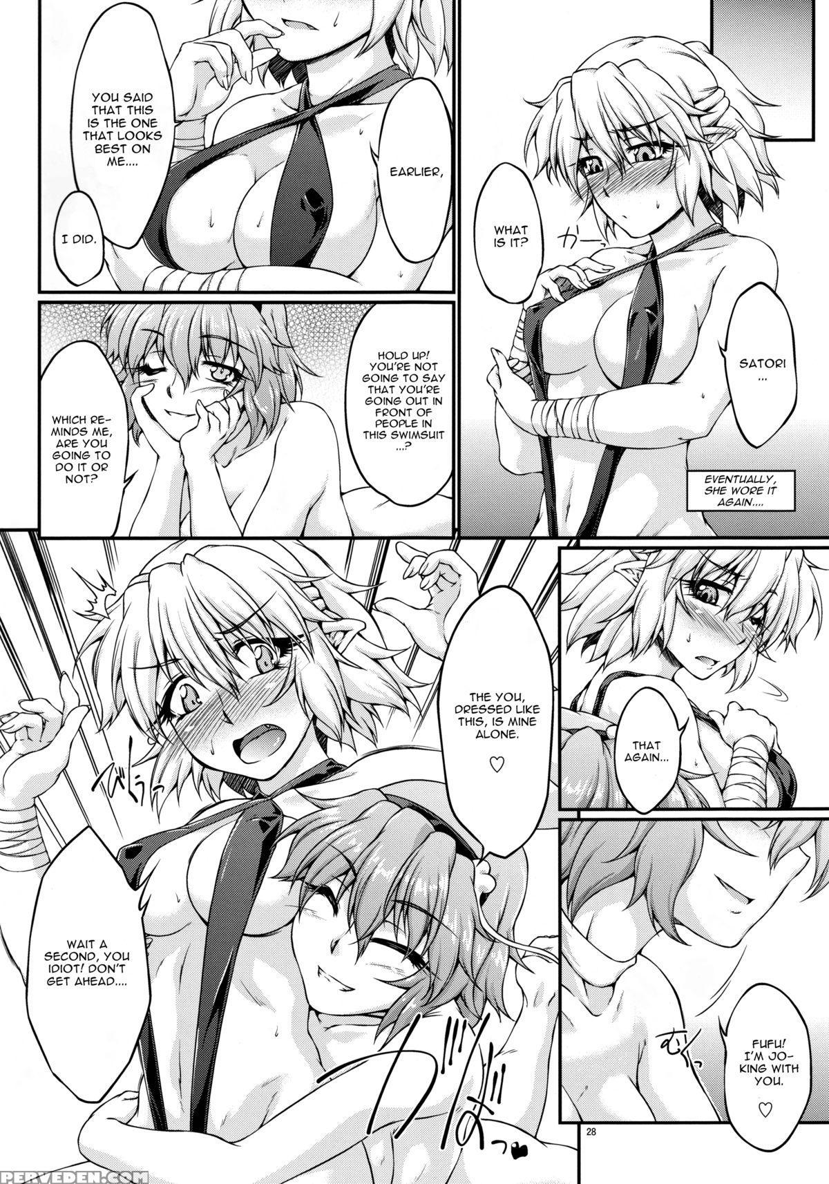 (c84) [kougeki (ootsuki Wataru)] Hashihime Mizugi (touhou Project) [english] 1
