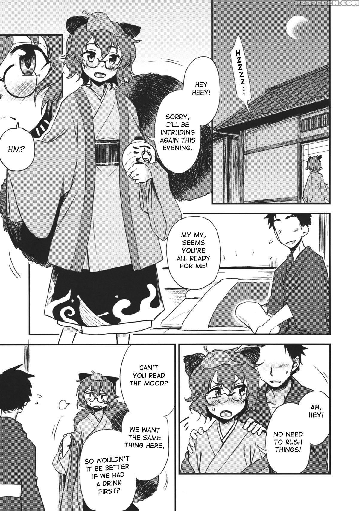 (c84) [kuma No Tooru Michi (kumada)] Yoru No Otsumami (touhou Project) [english] {cutegirls} Chapter 1 Page 2