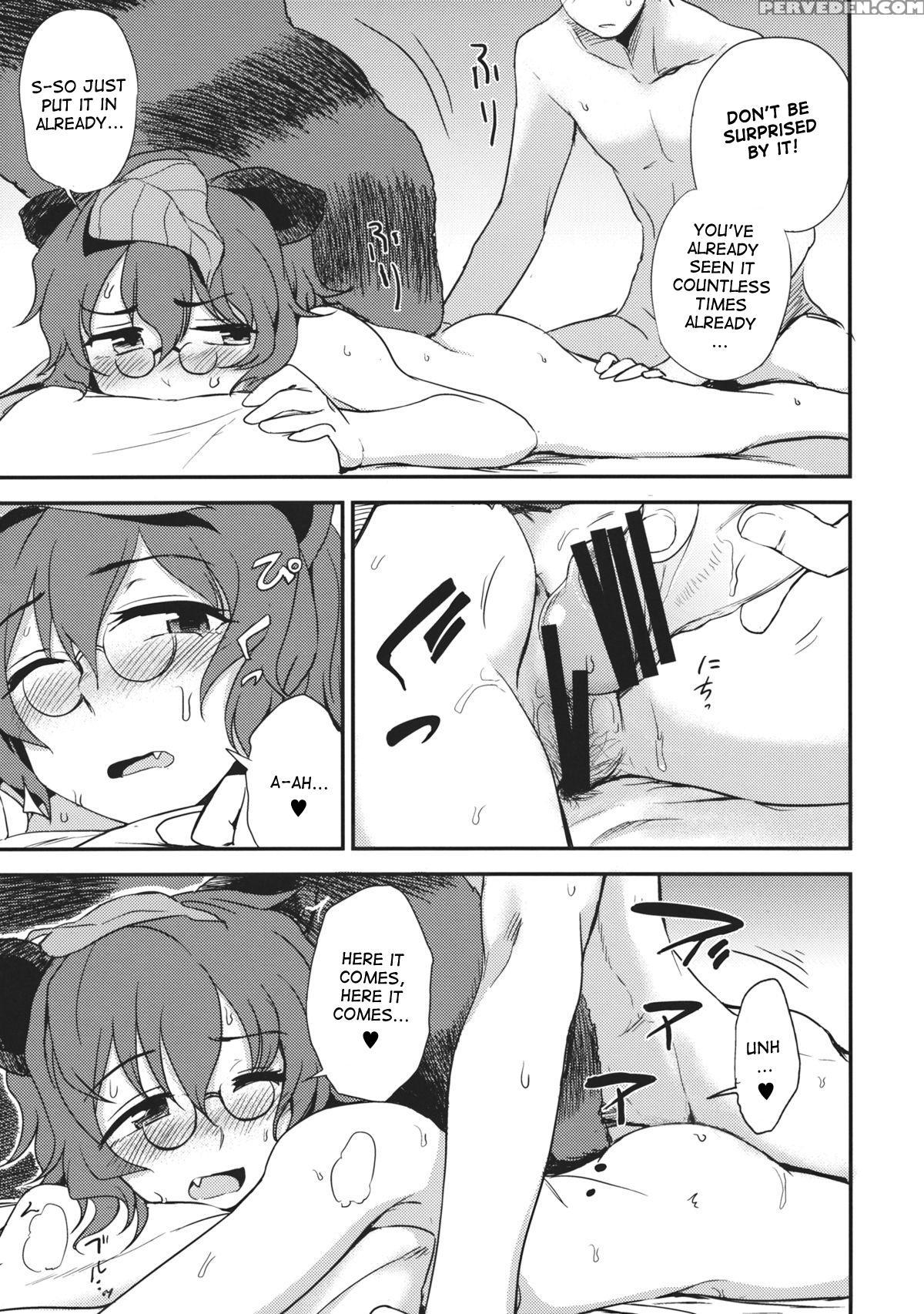 (c84) [kuma No Tooru Michi (kumada)] Yoru No Otsumami (touhou Project) [english] {cutegirls} Chapter 1 Page 6