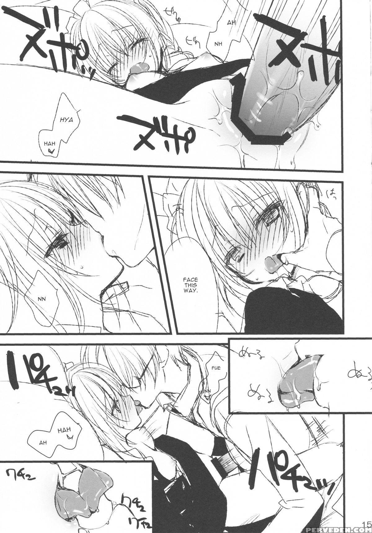 (c84) [kuroneko-kan, Tyatsune (muririn, Kobuichi)] Maid-san No Hon [english] 1