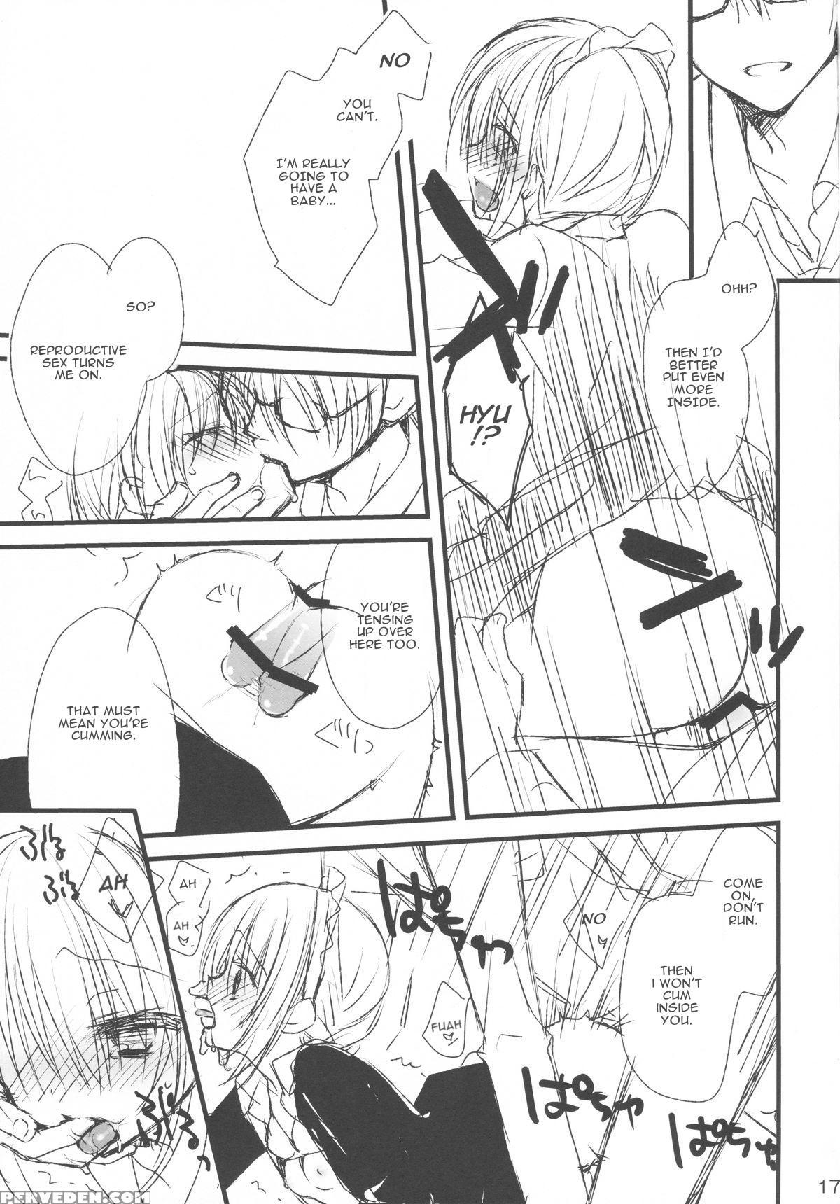 (c84) [kuroneko-kan, Tyatsune (muririn, Kobuichi)] Maid-san No Hon [english] 1