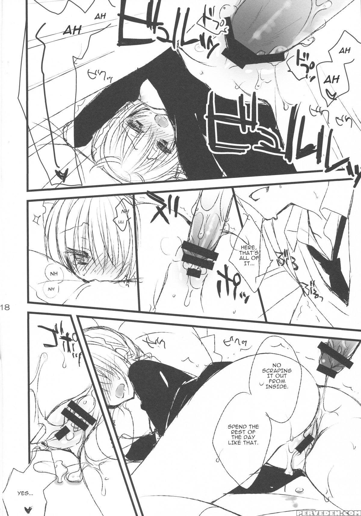 (c84) [kuroneko-kan, Tyatsune (muririn, Kobuichi)] Maid-san No Hon [english] 1