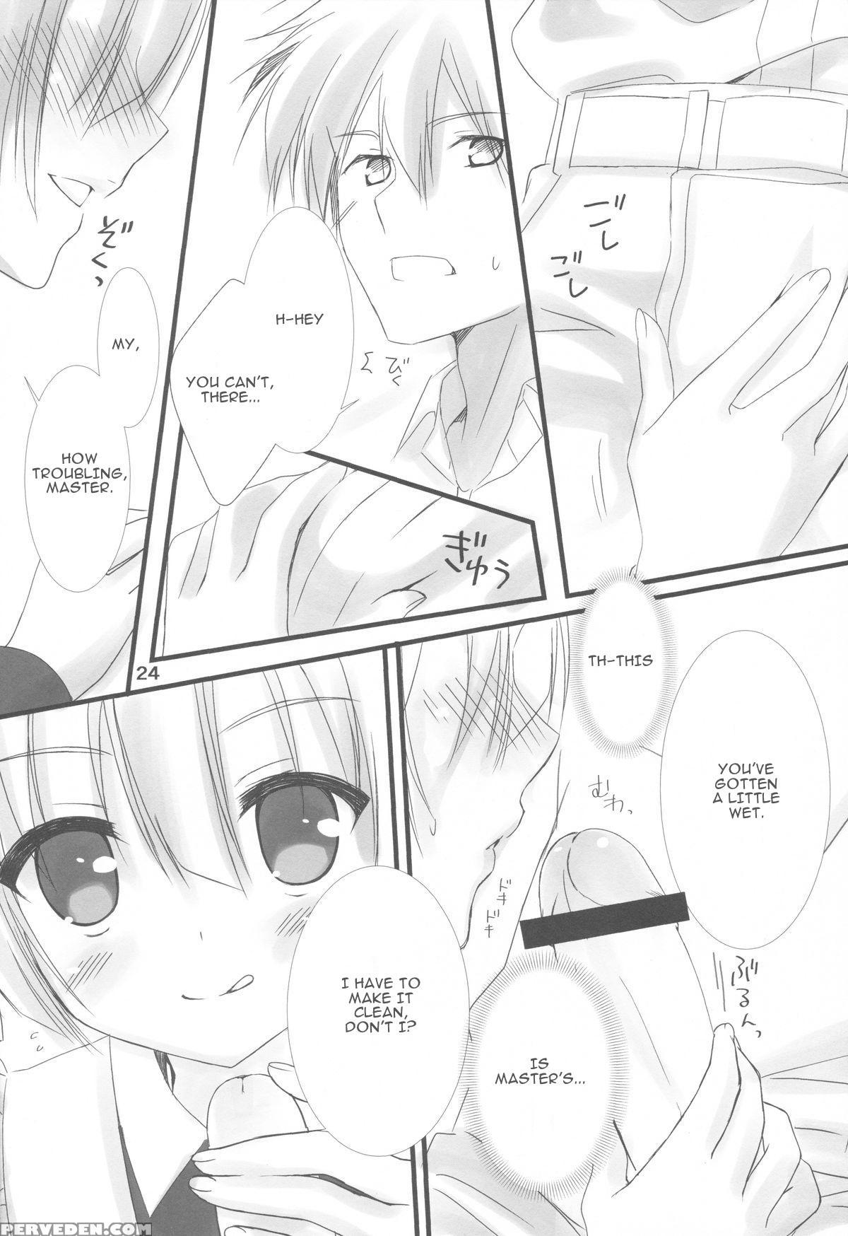 (c84) [kuroneko-kan, Tyatsune (muririn, Kobuichi)] Maid-san No Hon [english] 1