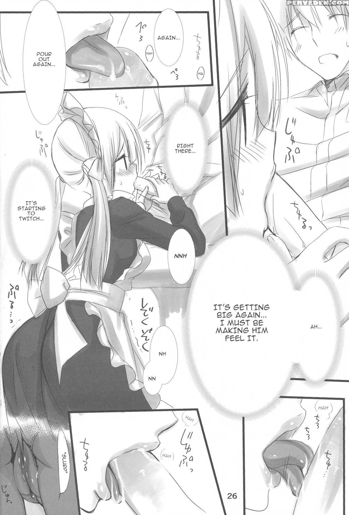 (c84) [kuroneko-kan, Tyatsune (muririn, Kobuichi)] Maid-san No Hon [english] 1
