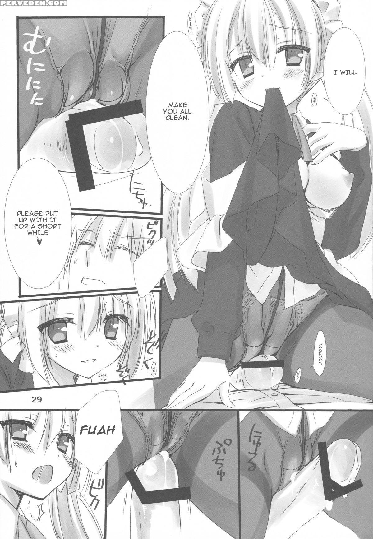 (c84) [kuroneko-kan, Tyatsune (muririn, Kobuichi)] Maid-san No Hon [english] 1