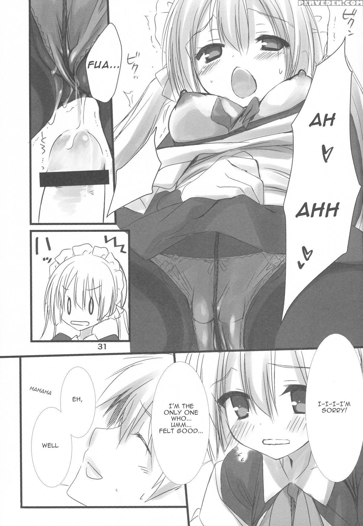 (c84) [kuroneko-kan, Tyatsune (muririn, Kobuichi)] Maid-san No Hon [english] 1