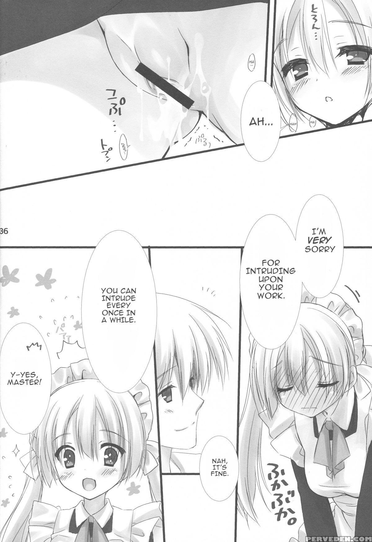 (c84) [kuroneko-kan, Tyatsune (muririn, Kobuichi)] Maid-san No Hon [english] 1