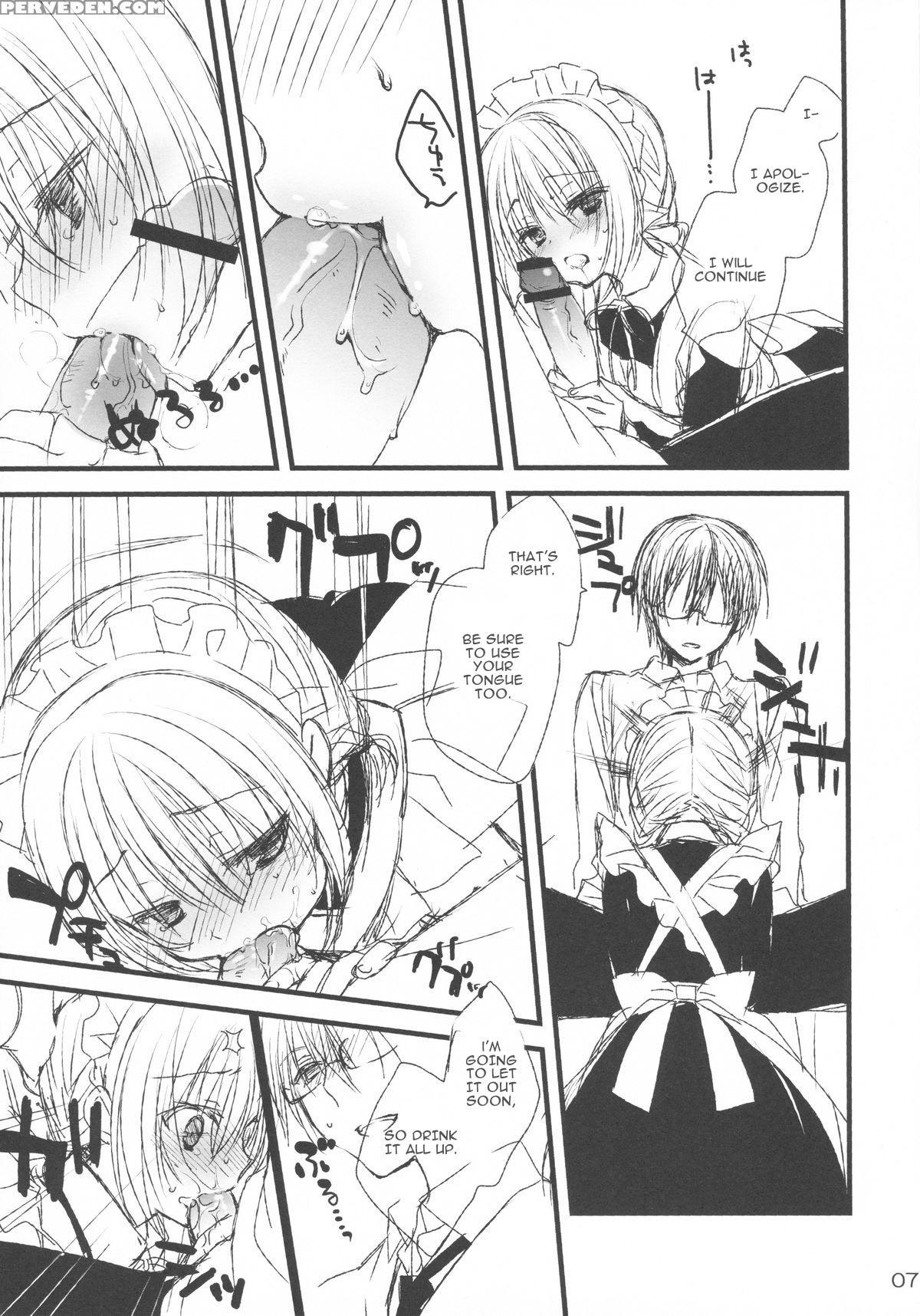 (c84) [kuroneko-kan, Tyatsune (muririn, Kobuichi)] Maid-san No Hon [english] 1