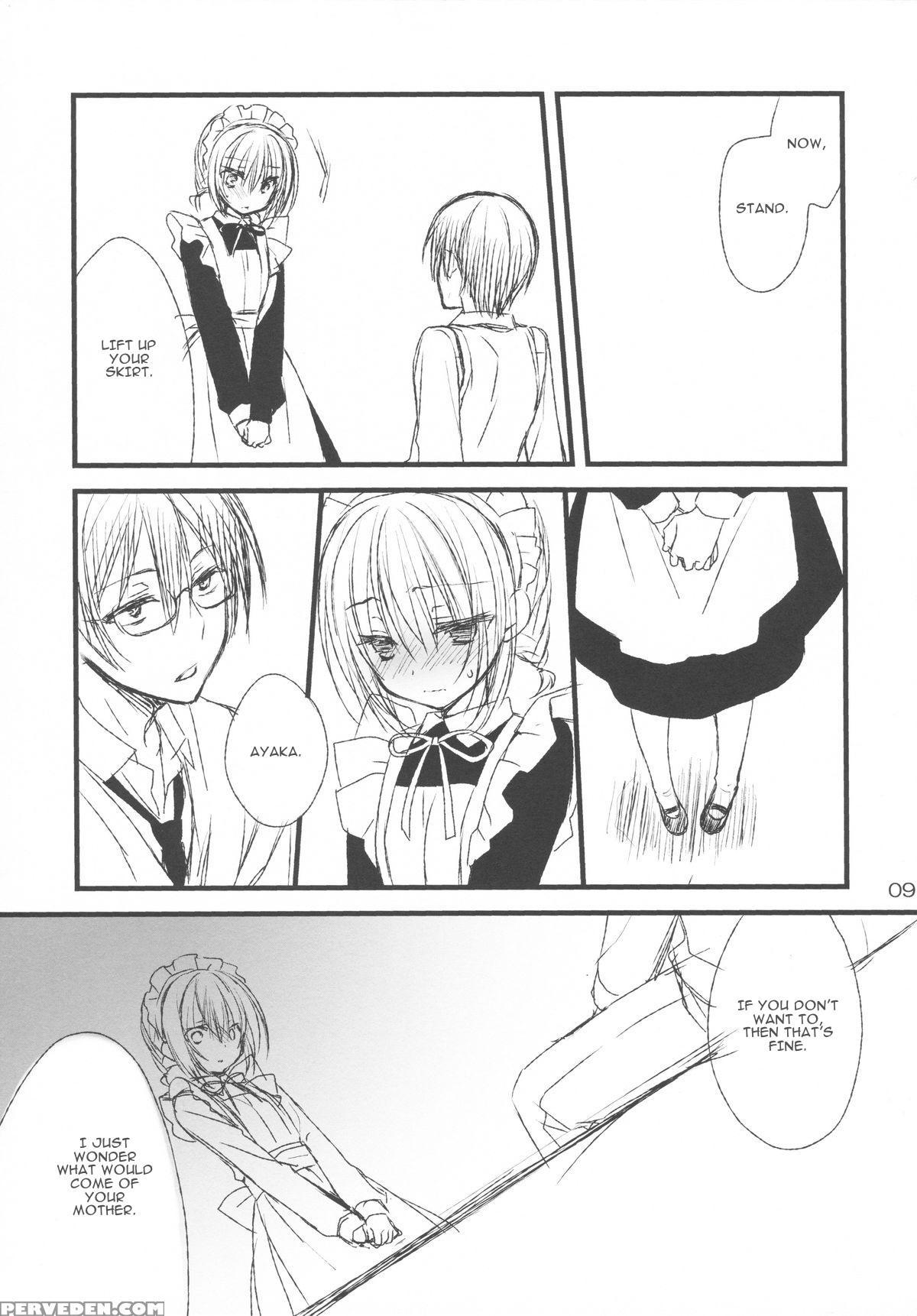 (c84) [kuroneko-kan, Tyatsune (muririn, Kobuichi)] Maid-san No Hon [english] 1