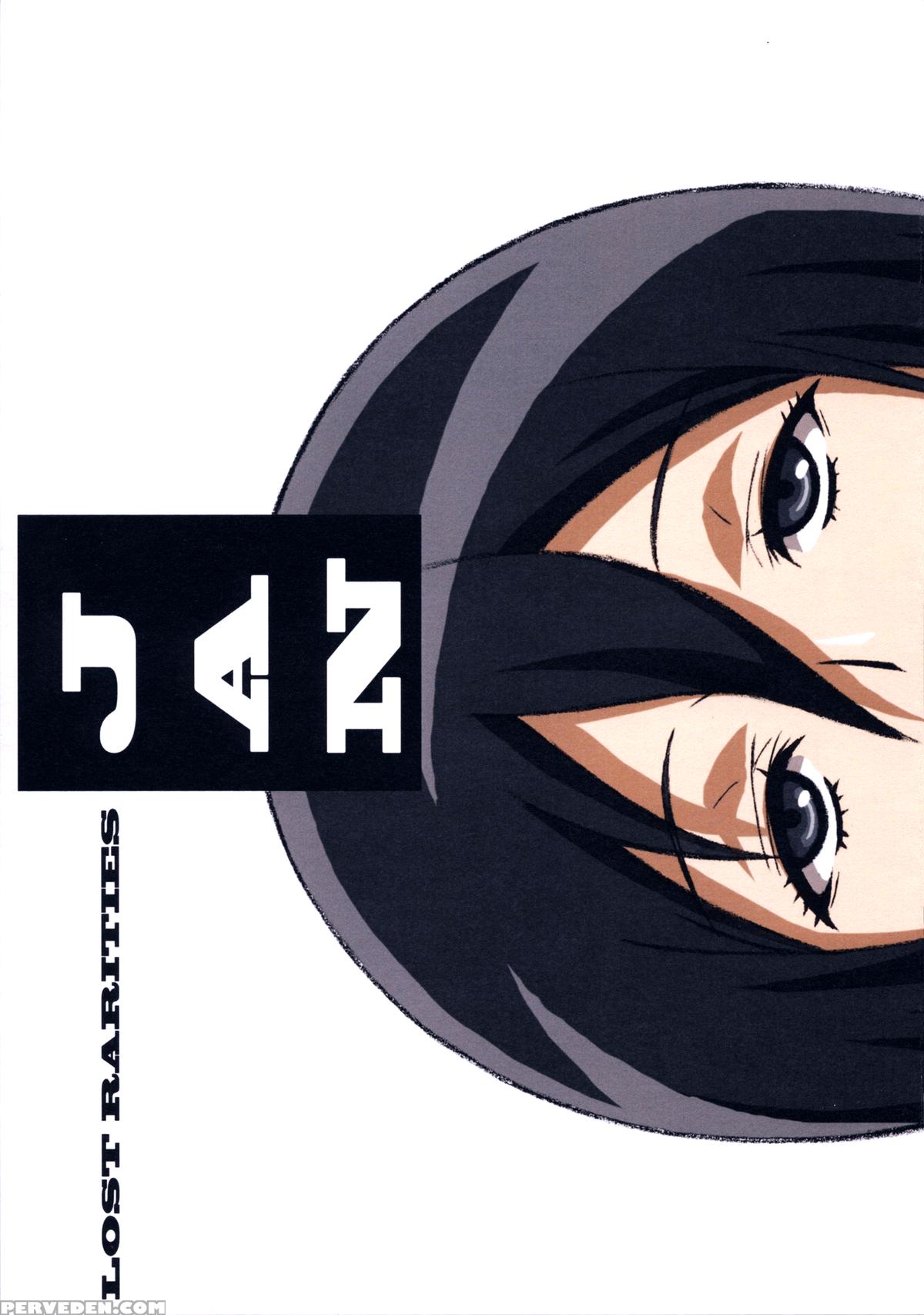 (c84) [lost Rarities (takapiko)] Jan (shingeki No Kyojin) [english] [#based Anons] Chapter 1 Page 2