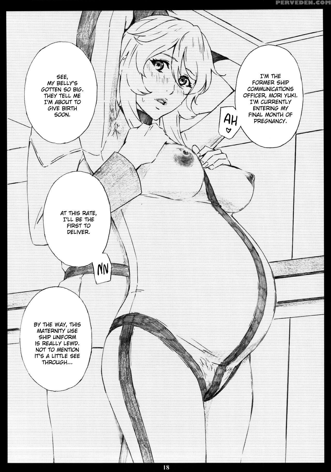 (c84) [m (amano Ameno)] Ymt-2r18- (space Battleship Yamato 2199) [english] [lwb + Chocolate Scans] Chapter 1 Page 17