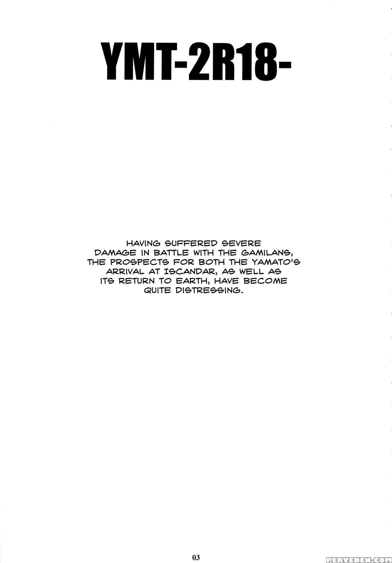 (c84) [m (amano Ameno)] Ymt-2r18- (space Battleship Yamato 2199) [english] [lwb + Chocolate Scans] Chapter 1 Page 2