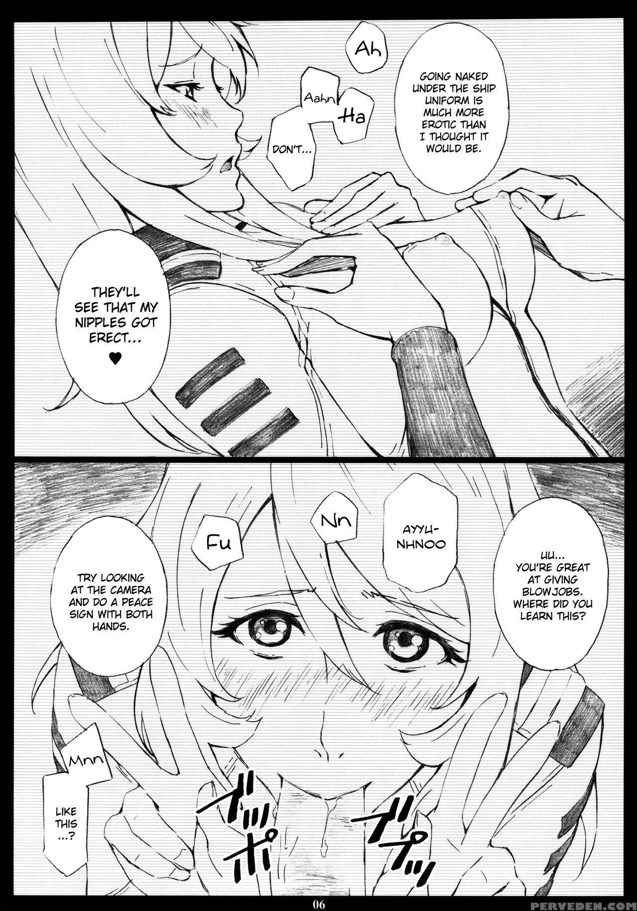 (c84) [m (amano Ameno)] Ymt-2r18- (space Battleship Yamato 2199) [english] [lwb + Chocolate Scans] Chapter 1 Page 5