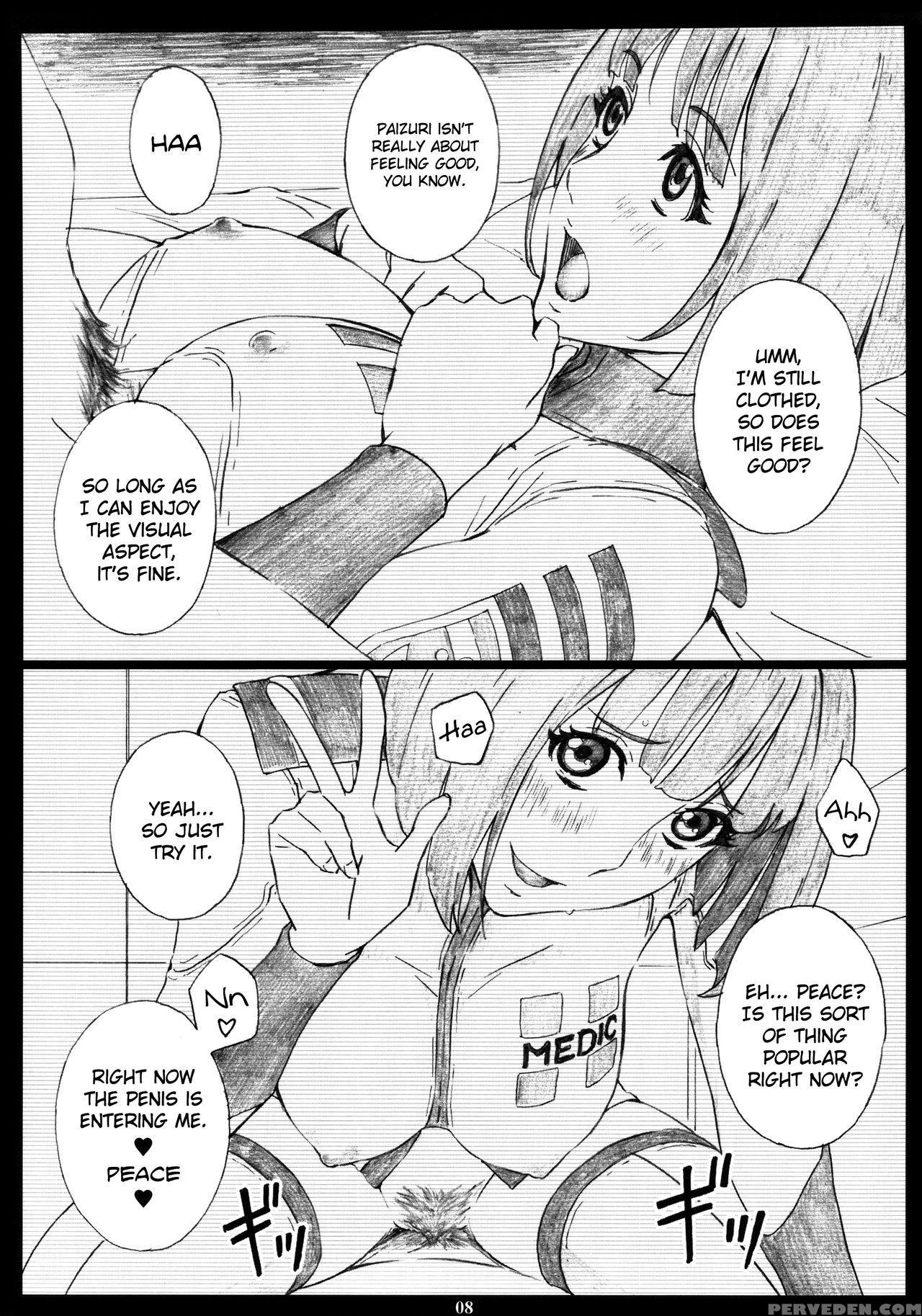 (c84) [m (amano Ameno)] Ymt-2r18- (space Battleship Yamato 2199) [english] [lwb + Chocolate Scans] Chapter 1 Page 7