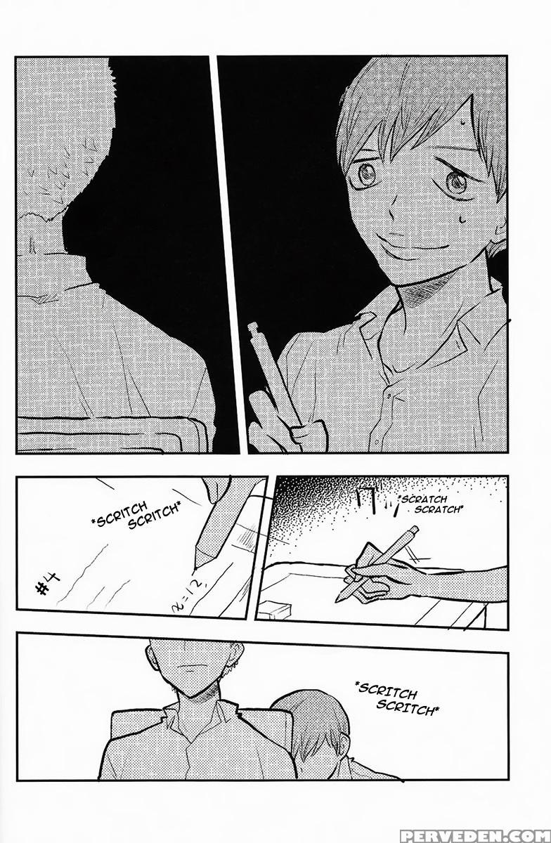 (c84) [maboroshi No Dokudori (youka)] Chissoku Shisou Na Juvenile (yowamushi Pedal) [english] [rapinii] 1