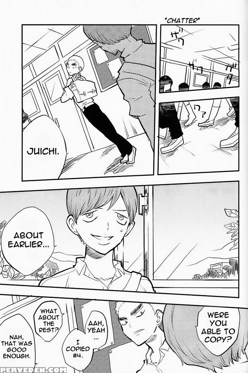 (c84) [maboroshi No Dokudori (youka)] Chissoku Shisou Na Juvenile (yowamushi Pedal) [english] [rapinii] 1