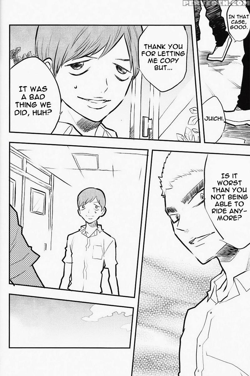 (c84) [maboroshi No Dokudori (youka)] Chissoku Shisou Na Juvenile (yowamushi Pedal) [english] [rapinii] 1