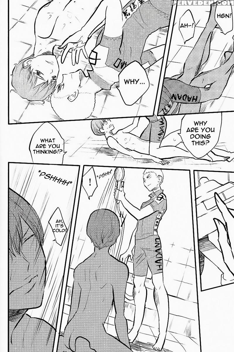 (c84) [maboroshi No Dokudori (youka)] Chissoku Shisou Na Juvenile (yowamushi Pedal) [english] [rapinii] 1