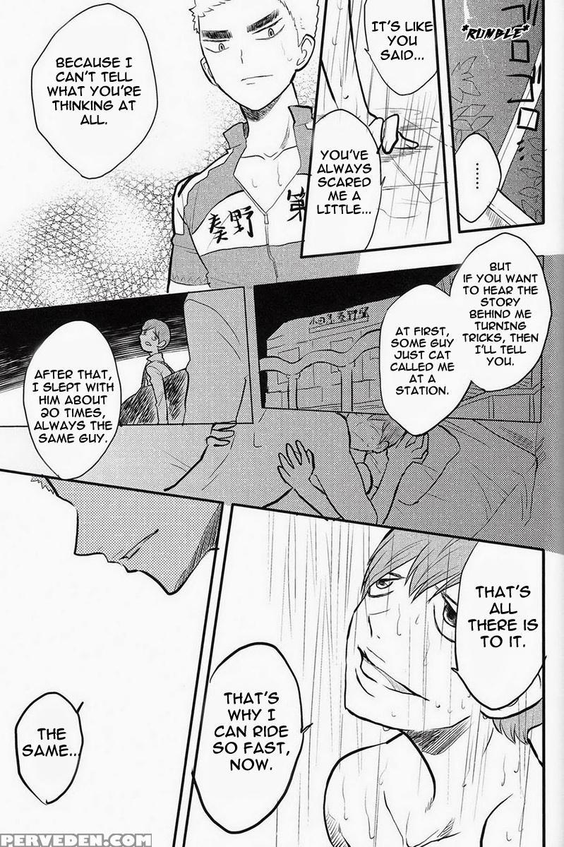 (c84) [maboroshi No Dokudori (youka)] Chissoku Shisou Na Juvenile (yowamushi Pedal) [english] [rapinii] 1