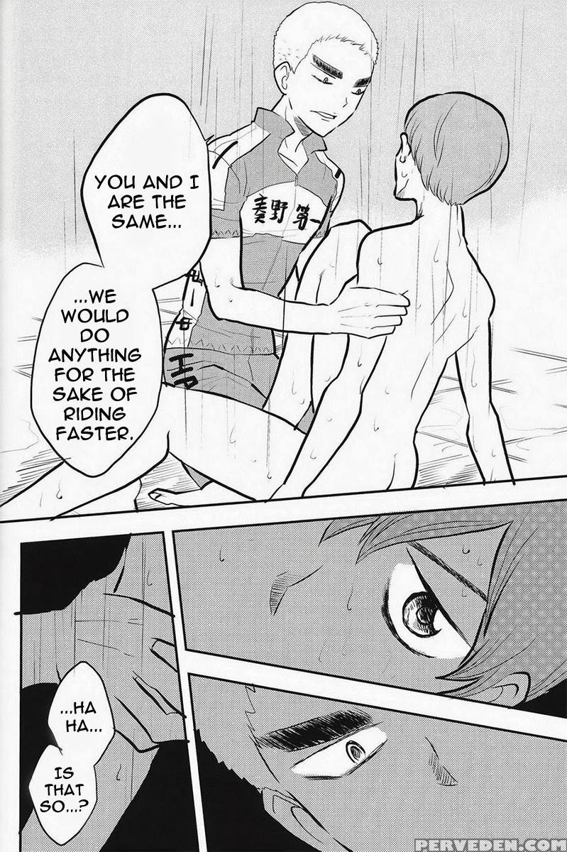 (c84) [maboroshi No Dokudori (youka)] Chissoku Shisou Na Juvenile (yowamushi Pedal) [english] [rapinii] 1