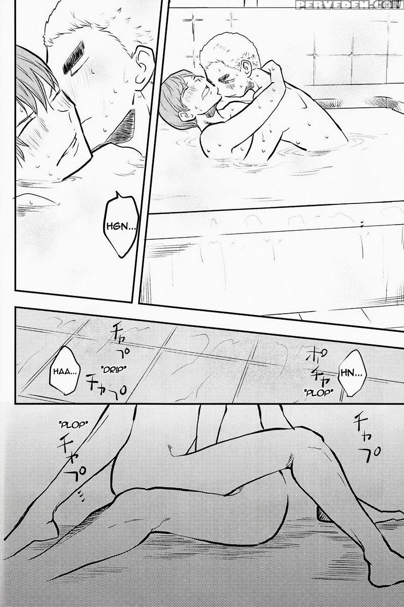 (c84) [maboroshi No Dokudori (youka)] Chissoku Shisou Na Juvenile (yowamushi Pedal) [english] [rapinii] 1