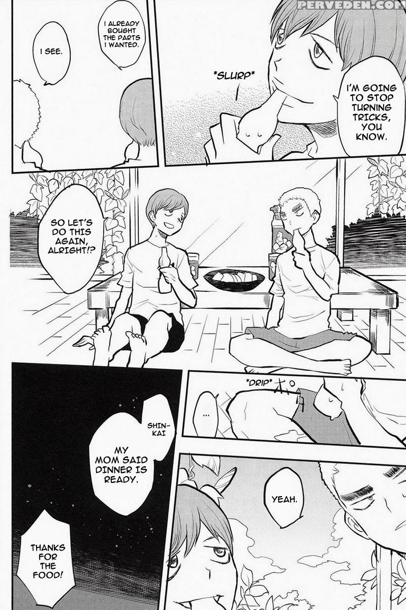 (c84) [maboroshi No Dokudori (youka)] Chissoku Shisou Na Juvenile (yowamushi Pedal) [english] [rapinii] 1