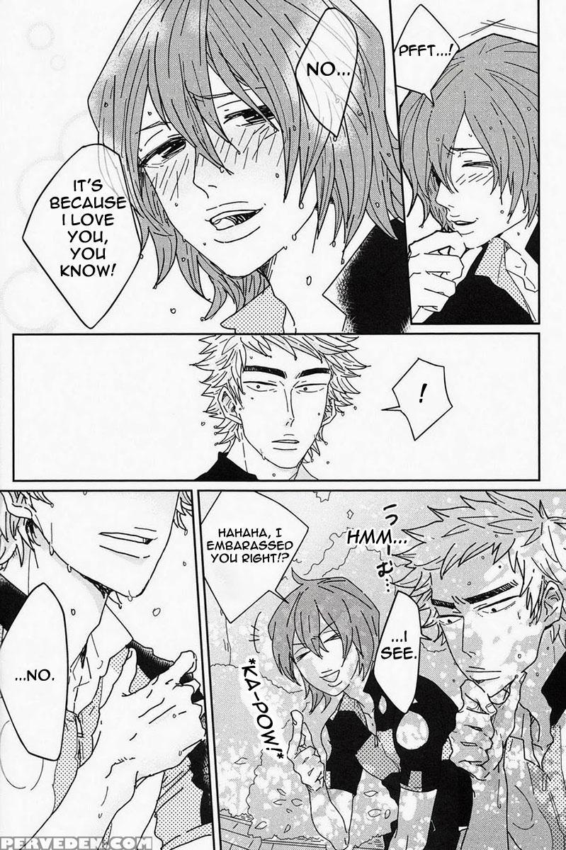 (c84) [maboroshi No Dokudori (youka)] Chissoku Shisou Na Juvenile (yowamushi Pedal) [english] [rapinii] 1