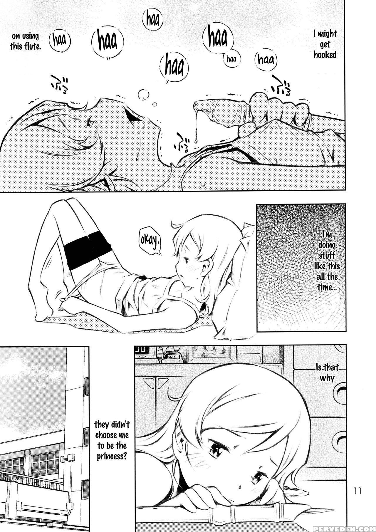 (c84) [mayonnaise Bakufu (sekihan)] Hisox [english] =team Vanilla= 1