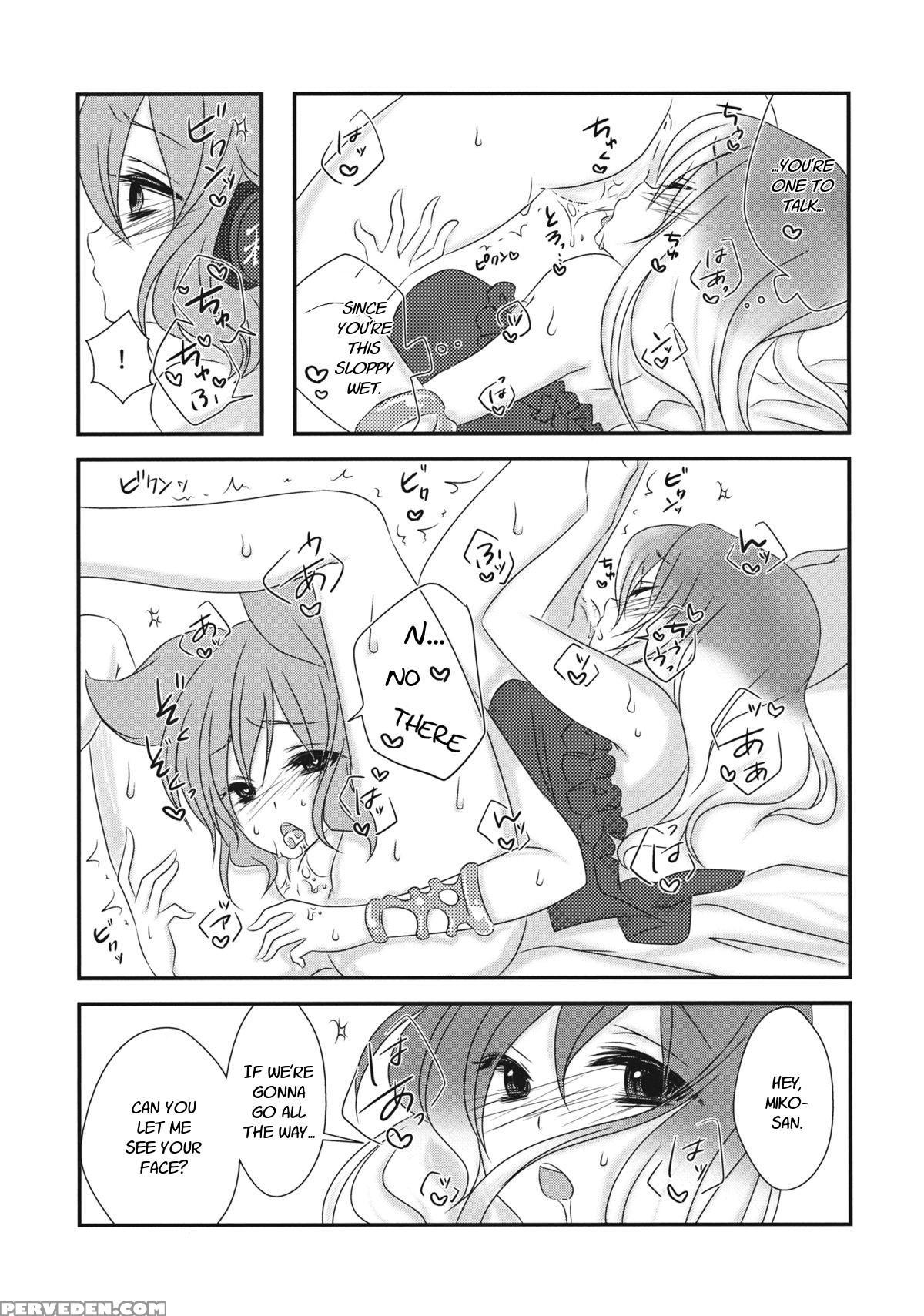 (c84) [mimippu (izumimipu)] Koibito Gokko O Shimasenka? | Why Don't We Pretend To Be Lovers (touhou Project) [english] [fellowship Of Freelancers] Chapter 1 Page 16