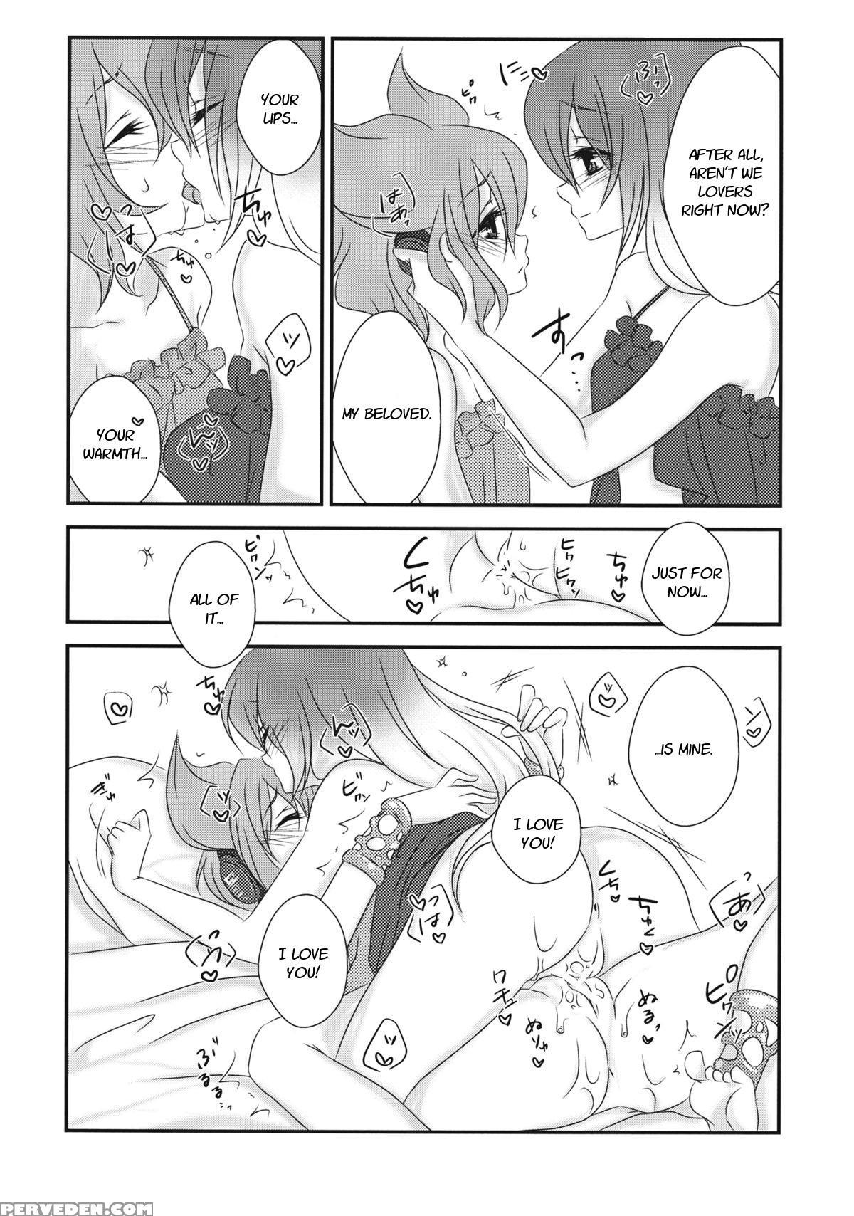 (c84) [mimippu (izumimipu)] Koibito Gokko O Shimasenka? | Why Don't We Pretend To Be Lovers (touhou Project) [english] [fellowship Of Freelancers] Chapter 1 Page 17