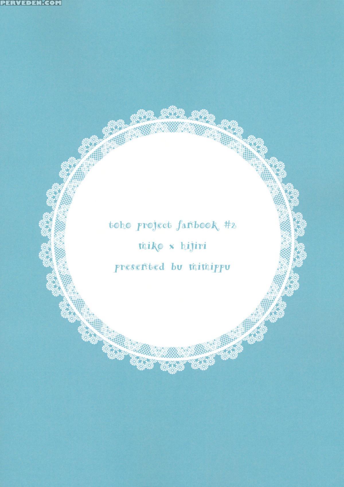 (c84) [mimippu (izumimipu)] Koibito Gokko O Shimasenka? | Why Don't We Pretend To Be Lovers (touhou Project) [english] [fellowship Of Freelancers] Chapter 1 Page 22