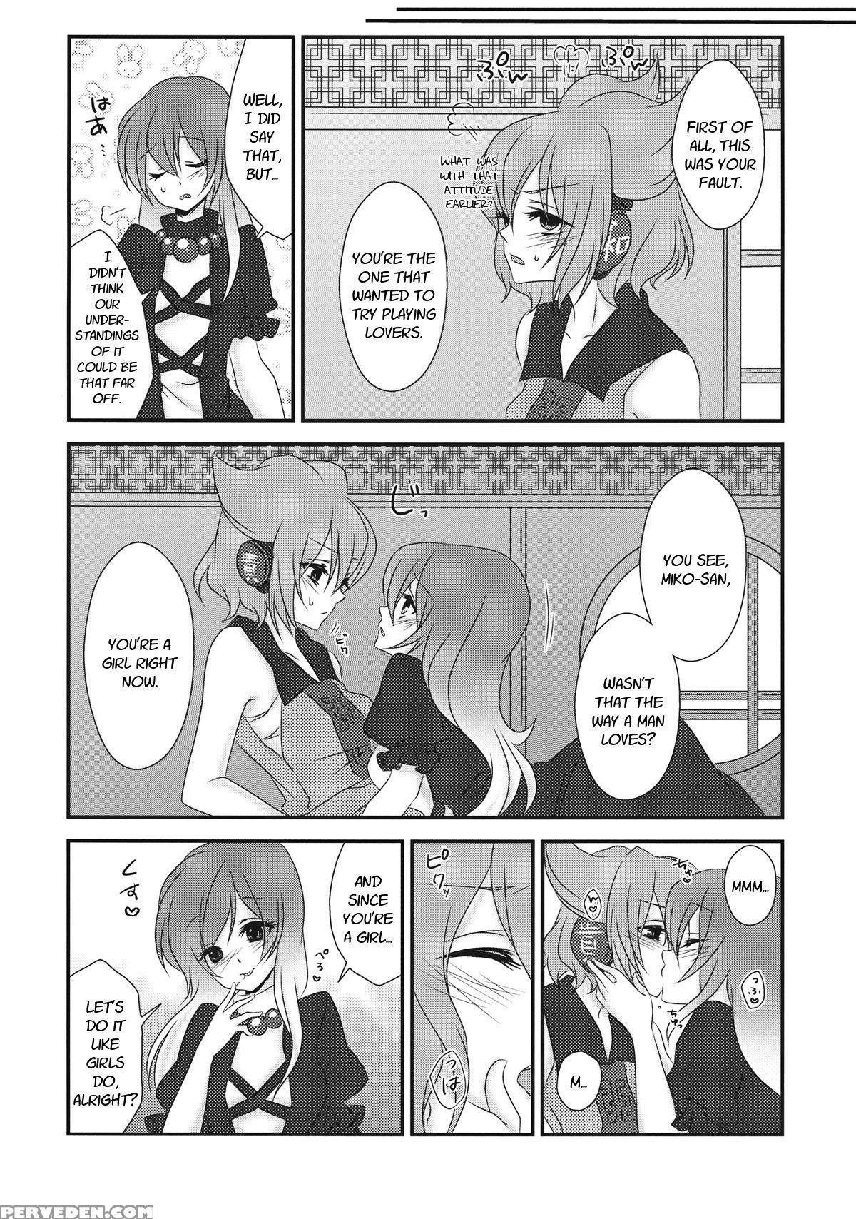 (c84) [mimippu (izumimipu)] Koibito Gokko O Shimasenka? | Why Don't We Pretend To Be Lovers (touhou Project) [english] [fellowship Of Freelancers] Chapter 1 Page 7