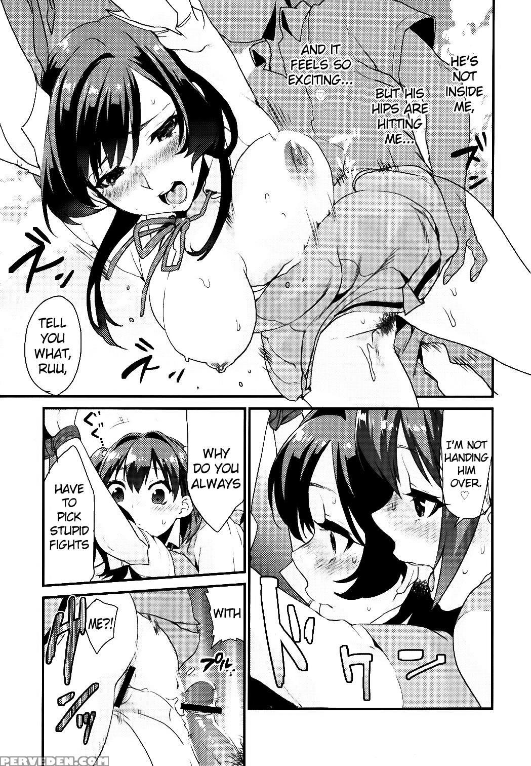 (c84) [mushaburu (musha Sabu)] Kimitachi [english] {doujins.com} Chapter 1 Page 18