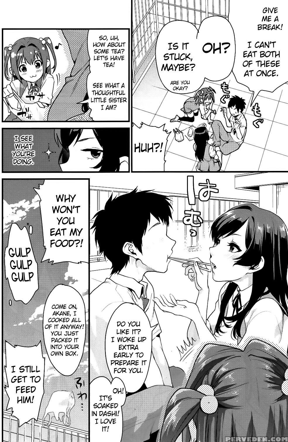 (c84) [mushaburu (musha Sabu)] Kimitachi [english] {doujins.com} Chapter 1 Page 3