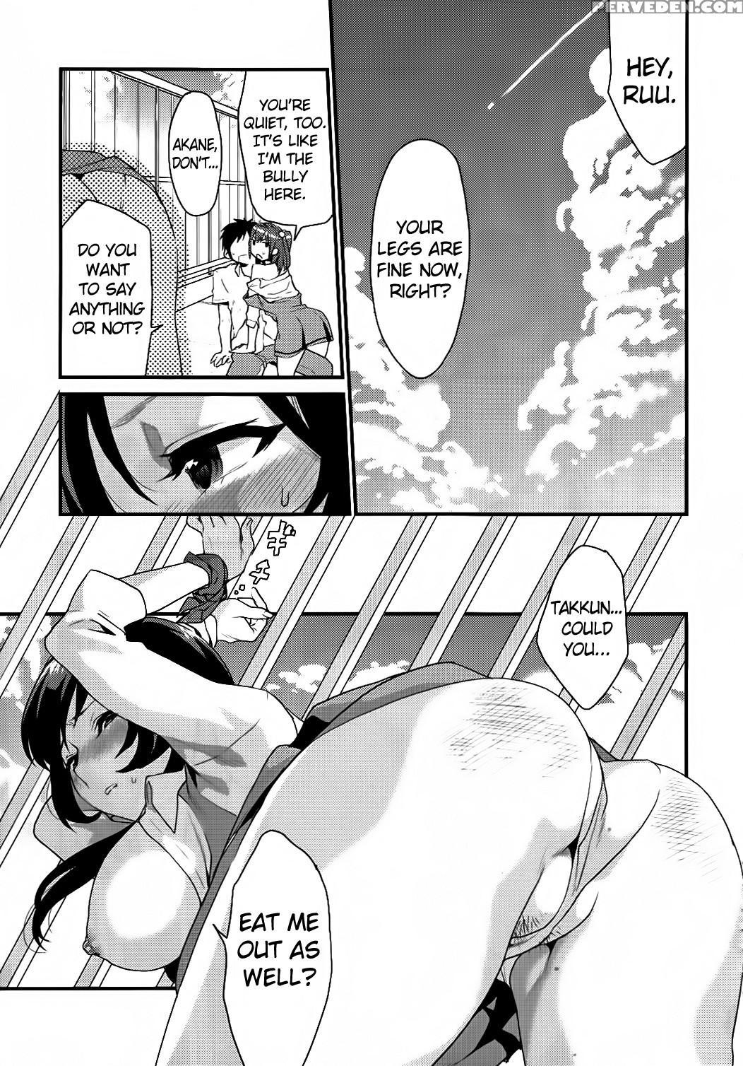 (c84) [mushaburu (musha Sabu)] Kimitachi [english] {doujins.com} Chapter 1 Page 8