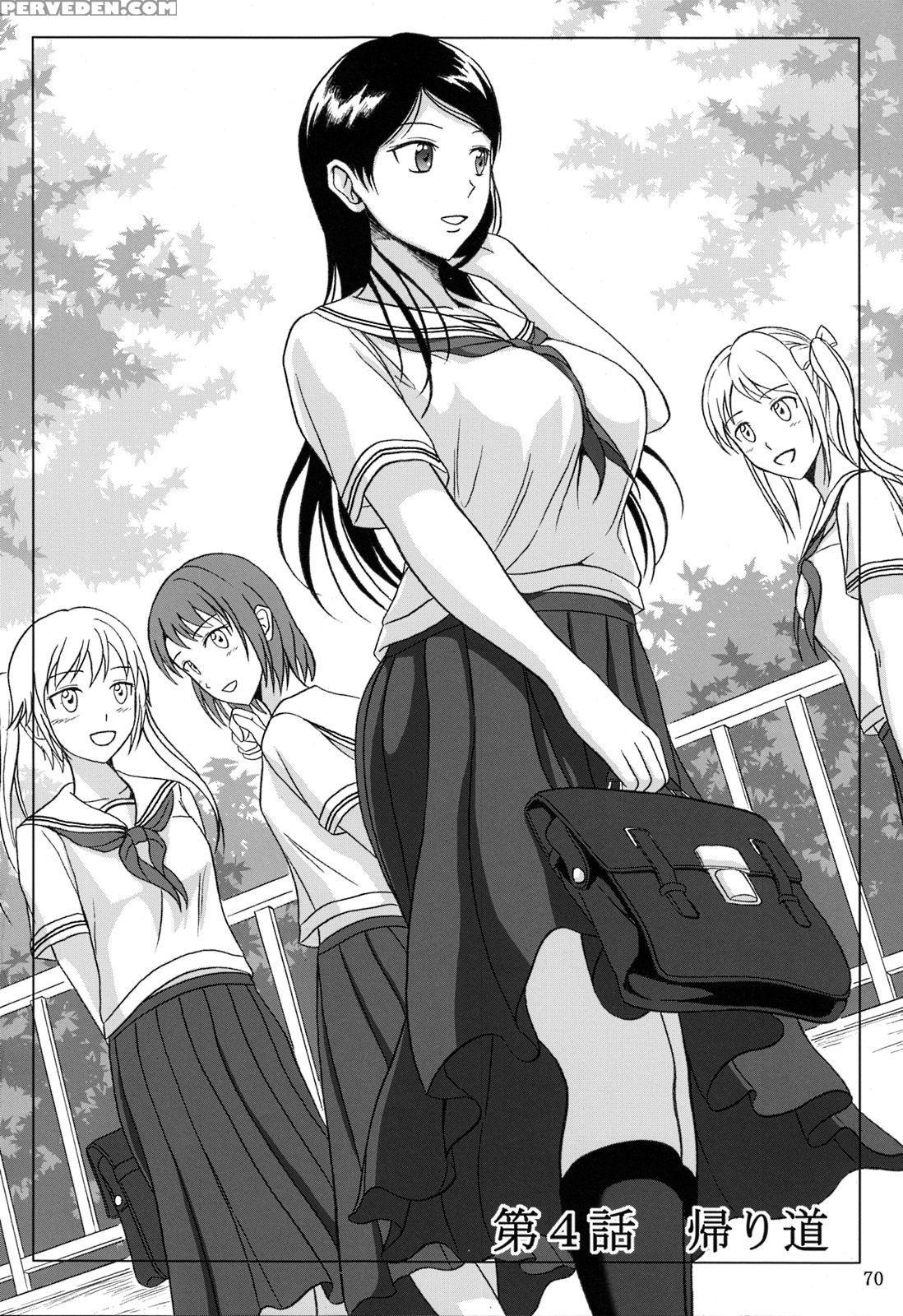 (c84) [namiroji (shiina Nami)] Haisetsu Shoujo Soushuuhen Ch. 4 [english] 1