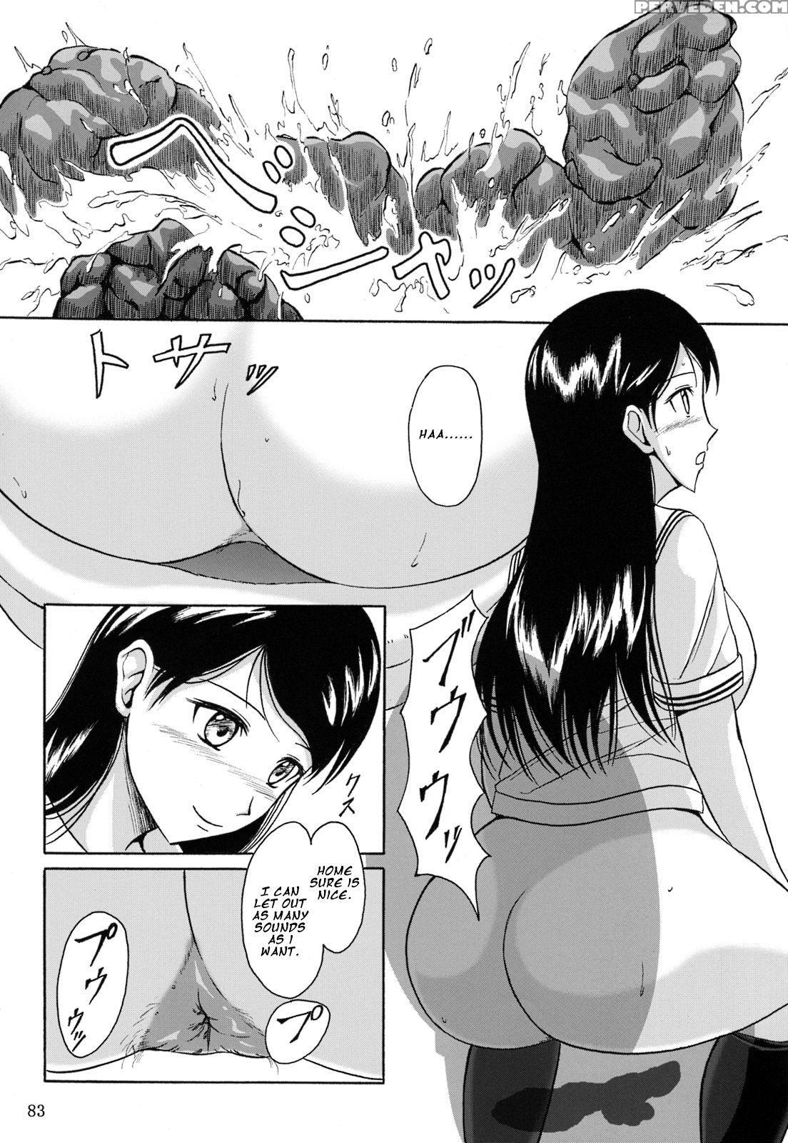 (c84) [namiroji (shiina Nami)] Haisetsu Shoujo Soushuuhen Ch. 4 [english] 1