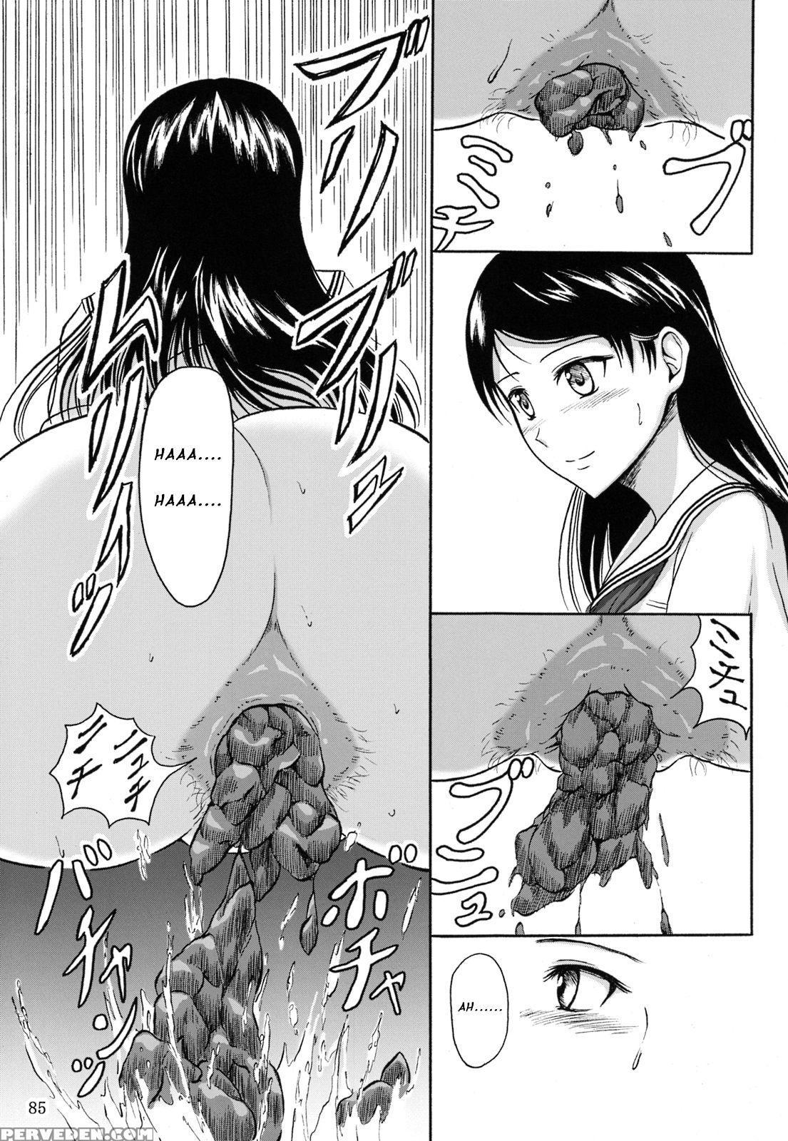 (c84) [namiroji (shiina Nami)] Haisetsu Shoujo Soushuuhen Ch. 4 [english] 1