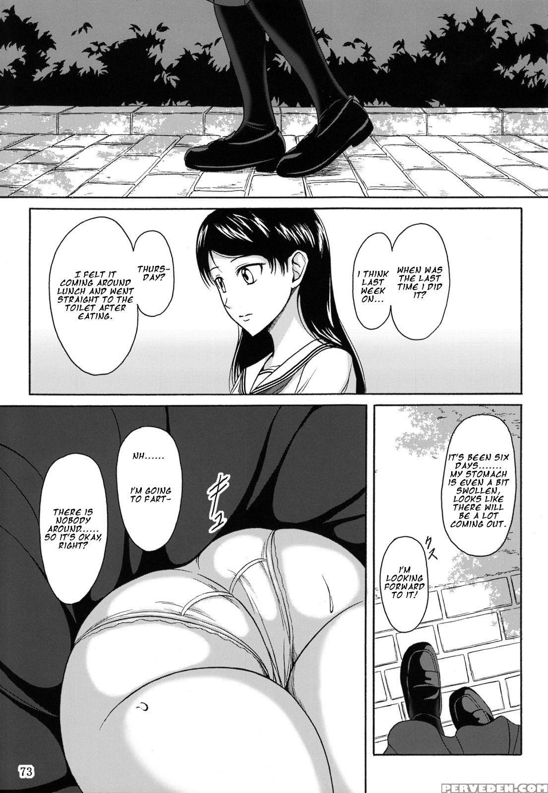 (c84) [namiroji (shiina Nami)] Haisetsu Shoujo Soushuuhen Ch. 4 [english] 1